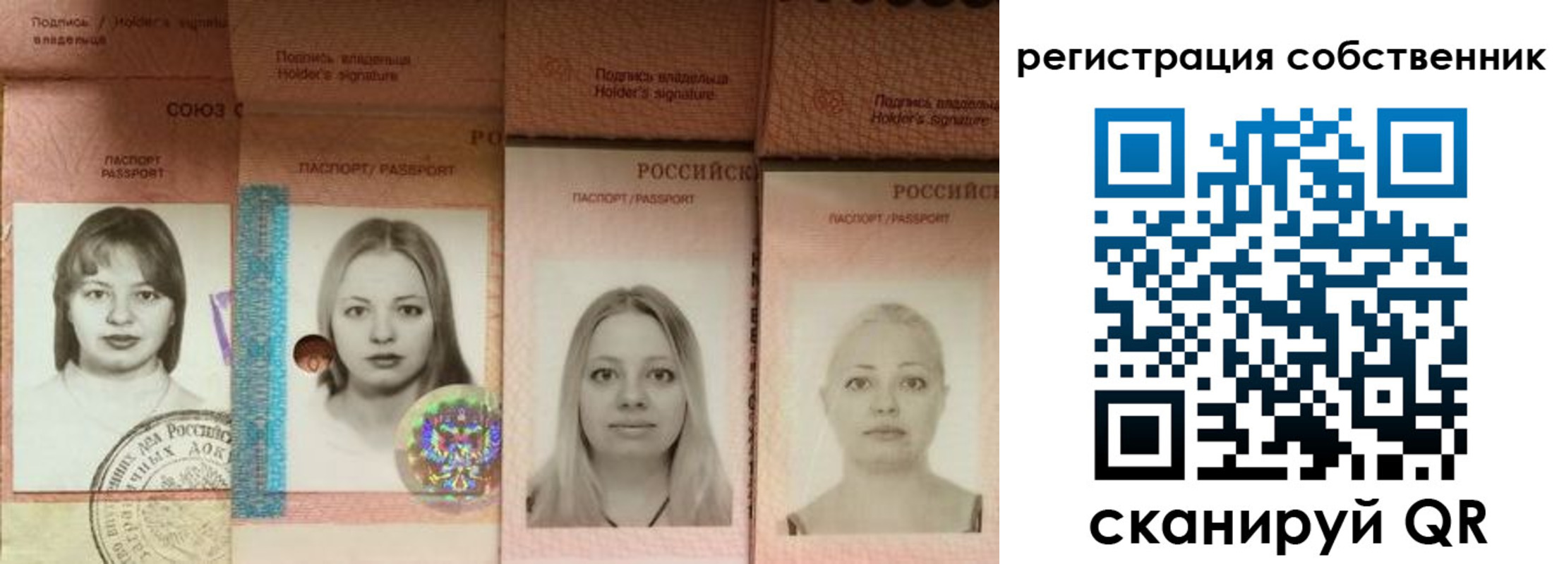форма 3 в Новой Ляле